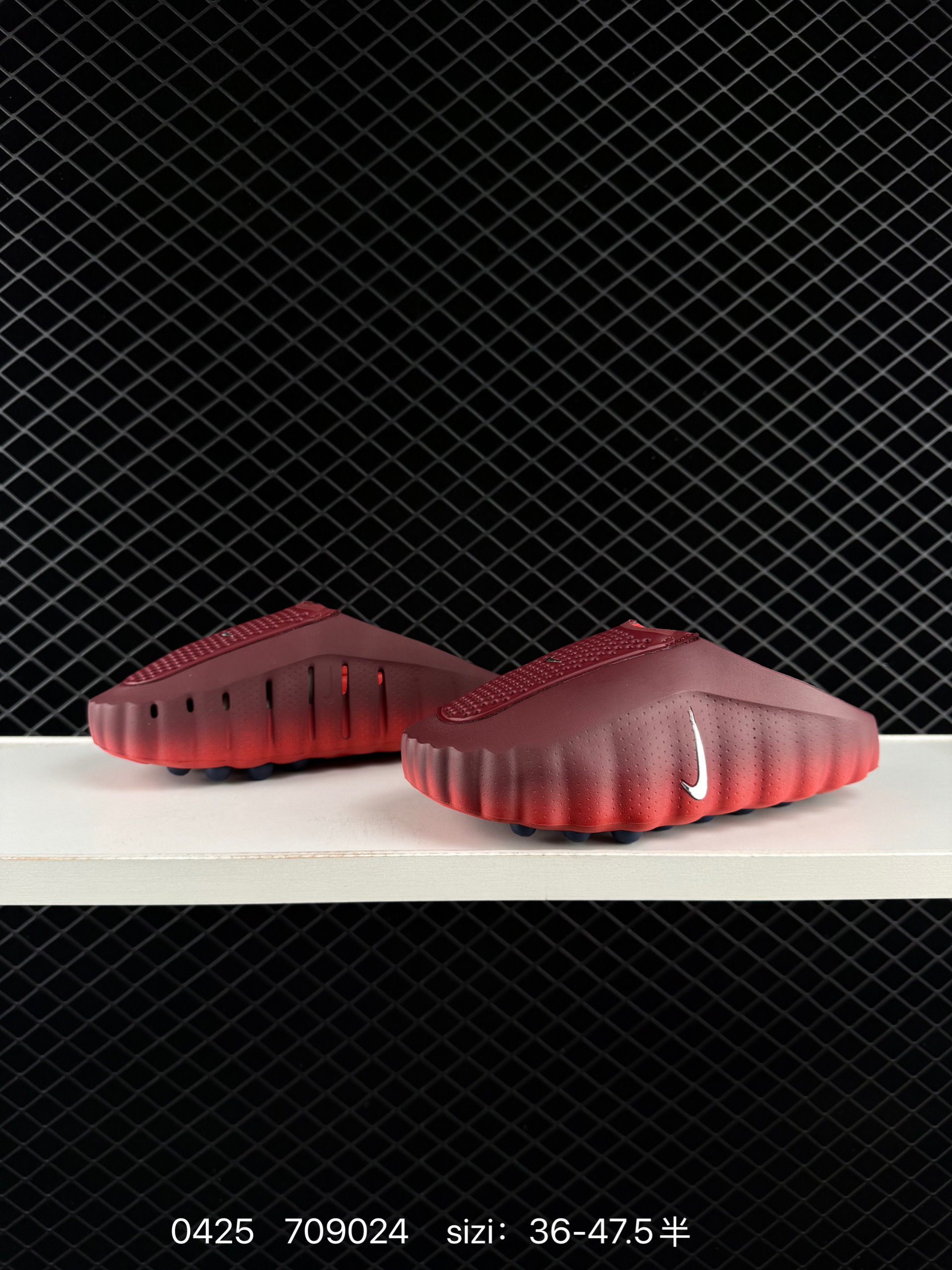 Nike Mind 001 IQ8502-709024